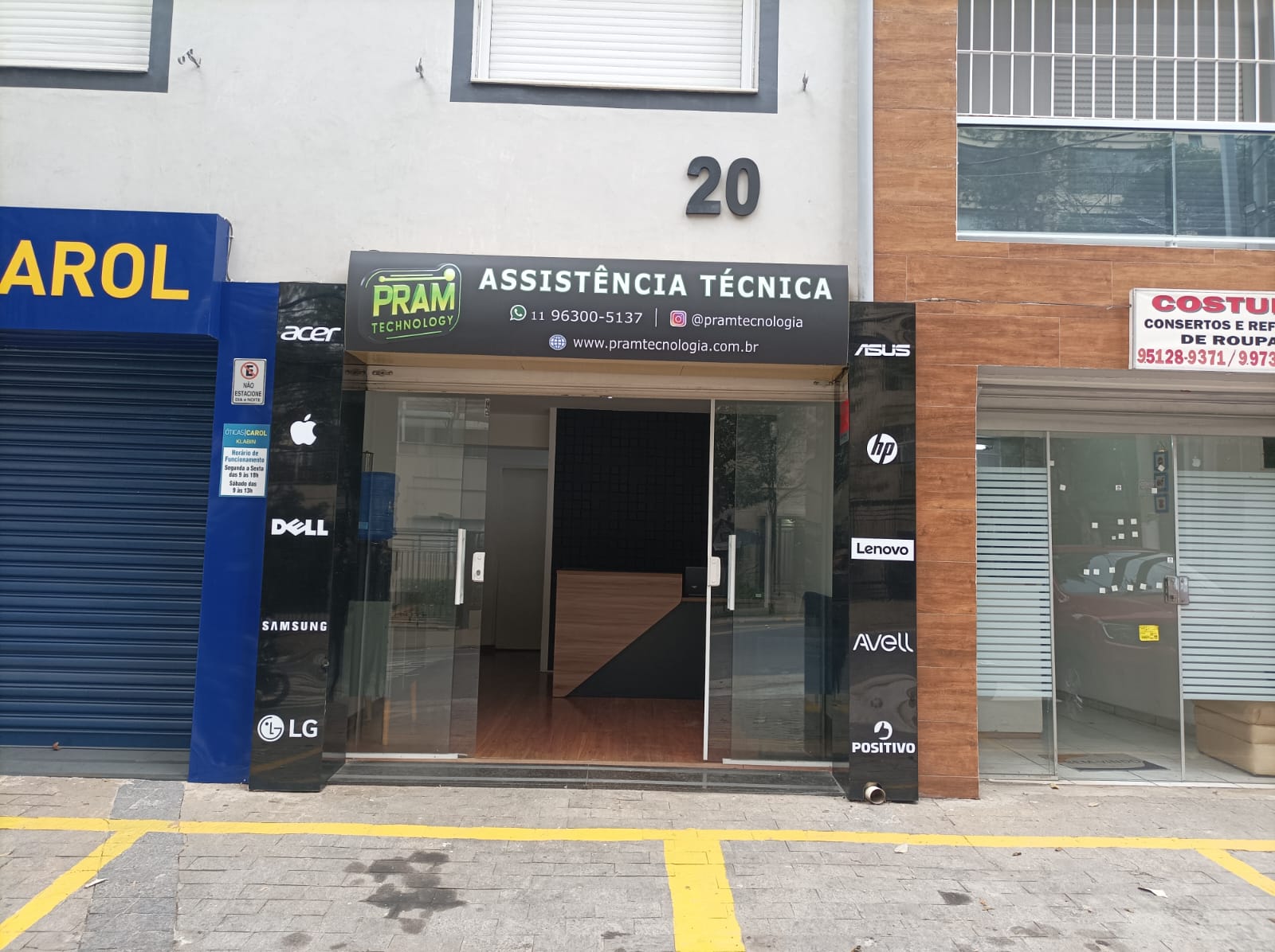 Fachada PRAM Tecnologia